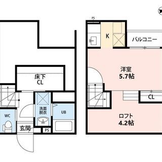 ✩新感覚ロフト空間！新築デザイナーズアパート✩家賃40,500～42,500円！西区二本木 - 不動産