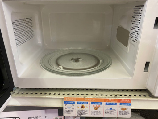 I395 TWINBIRD 電子レンジ　2020年式