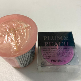 【アロマキャンドル】お譲りしますの画像