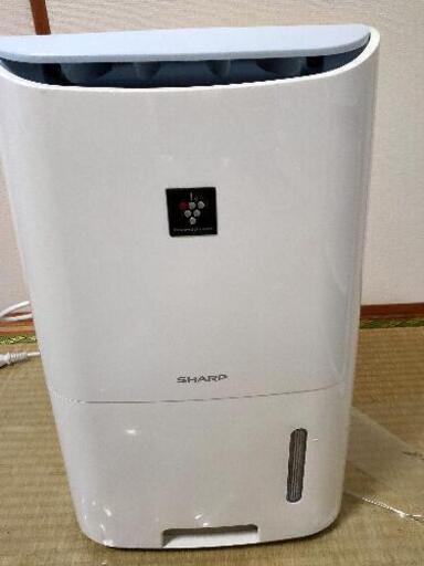 SHARP CV-F71-W 除湿機　衣類乾燥機　シャープ