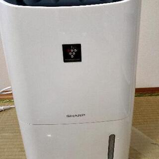 SHARP CV-F71-W 除湿機　衣類乾燥機　シャープ