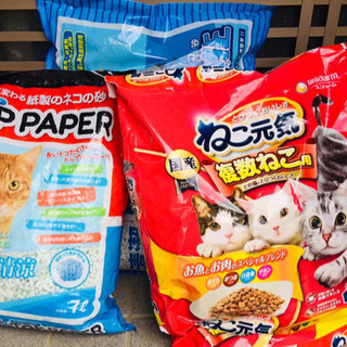 ★余っているフード 余っている猫砂★