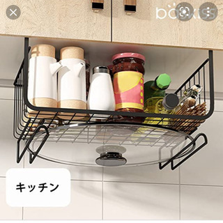 【取引中】吊り戸棚収納　IKEA ステンレスの画像