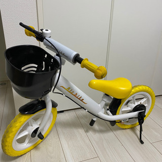 ストライダー