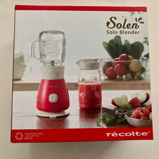 recolte ソロブレンダーソラン レッドの画像