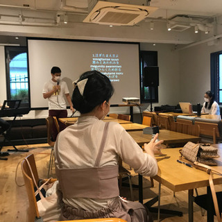 英会話しませんか！