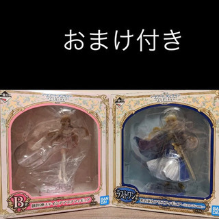 おまけ付き　SAO 一番くじ ラストワン賞アリスフィギュア B賞...