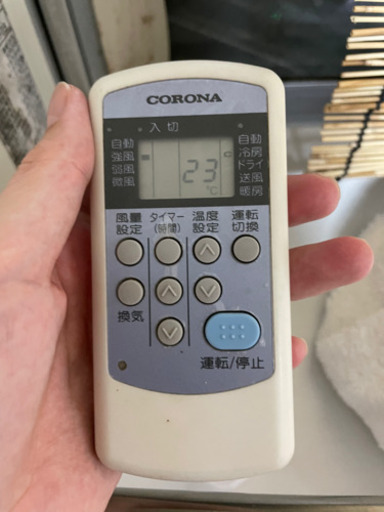 コロナ窓用エアコン
