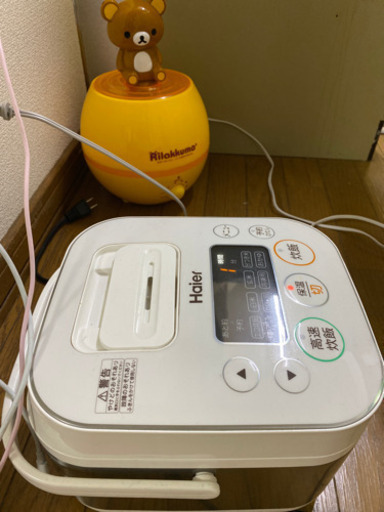 期間限定　炊飯ジャー