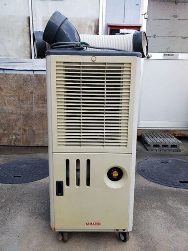 スポットエアコンYAMAZEN YS401