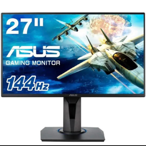 最終値下げ1週間26000➡️22000ゲーミングモニター　ASUS VG278Q