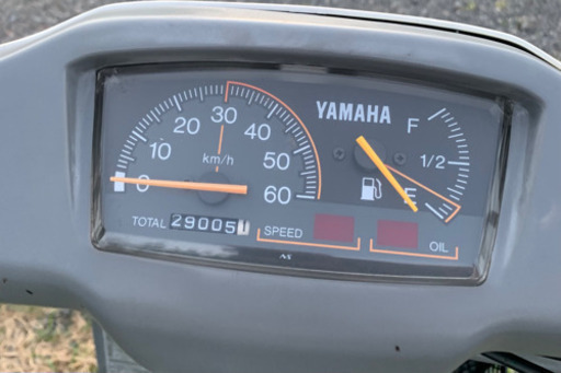 ヤマハ　ギア　原付　バイク　50cc   車体　本体