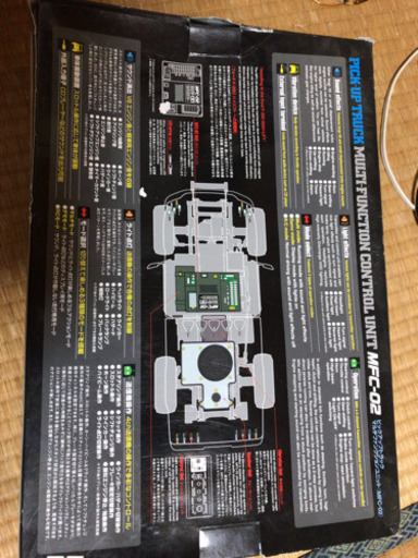 取引中タミヤ HOP-UP OPTIONS OP.957 トラック用マルチファンクションMFC02とプロボセット