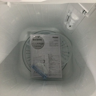 【店頭お渡しのみ】⭐︎大人気⭐︎　未使用品　 ハイアール Haier JW-W55E-W 二槽式洗濯機　¥16,280（税込）　市内配送+¥1,000〜の画像