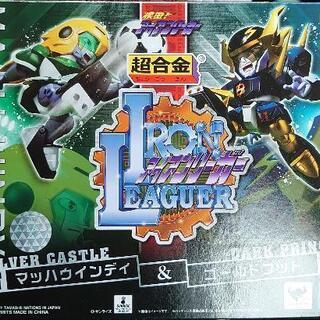 価格変更！【新品未開封】バンダイスピリッツ 超合金アイアンマッハ...