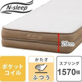 ニトリ　ダブルベッドの画像