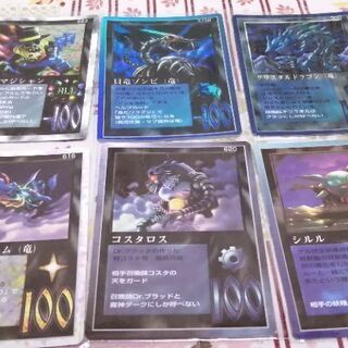 大貝獣物語　ザ・ミラクル オブ ザ・ゾーンの画像