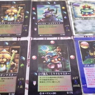 大貝獣物語　ザ・ミラクル オブ ザ・ゾーンの画像