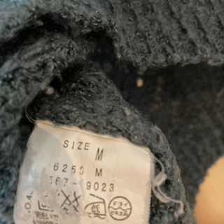 ケーブル編みニット　グリーン　Mの画像