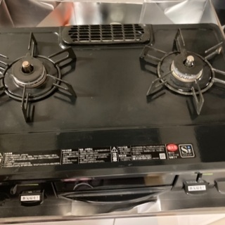 ガステーブル中古 プロパンガス用