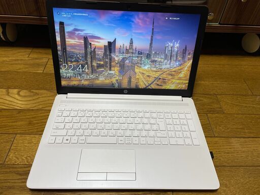 超美品！【ＨＰ ノートパソコン】  Laptop 15-db0158AU   15.6インチ 　※直接引取り希望