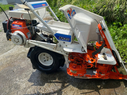 クボタ一条刈一輪オートバインダーめぐみRA20
