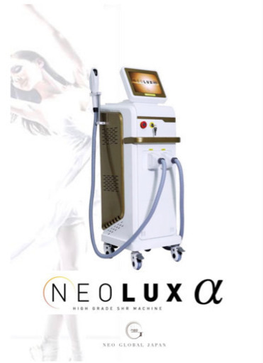 【新品・未使用】《限定》業務用SHRフォトIPL複合型脱毛機