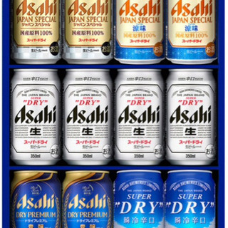 アサヒビール 5種セット （生ビール）