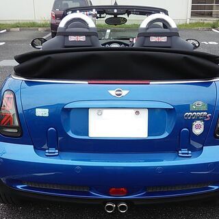 I♡MINIの方々へ！ − 熊本県