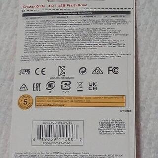 [未開封新品] USB3.0 SanDisk フラッシュドライブの画像