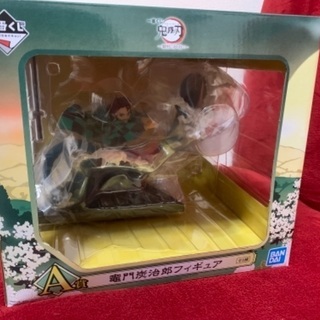 滅の刃 一番くじ　交換　譲：Ａ賞炭治郎　求:ＢかCかD賞