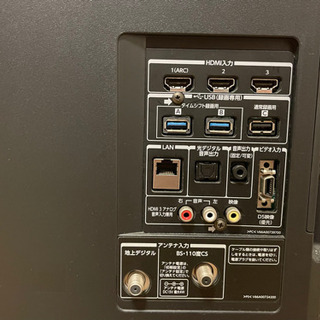 東芝 レグザ REGZA 42Z7 タイムシフト対応 おまけでHDD付けます。 42型