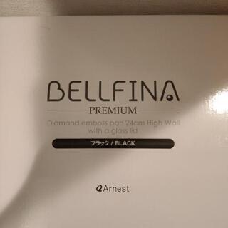 値下げ!     BELLFINAプレミアムダイヤモンドエンボスパン  の画像