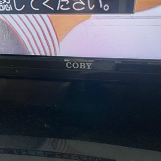 ジャンク品　COBYテレビ
