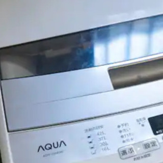 【一旦新規問い合わせ終了】4.5㍑　全自動洗濯機の画像