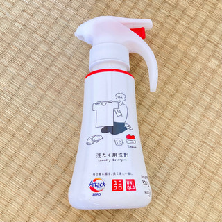 洗たく用洗剤　スプレータイプ【譲渡先決定】