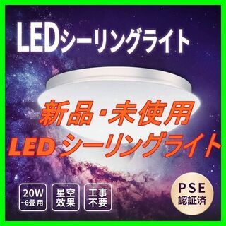 新品　未使用　そのほかも色々激安にて、出品してます！！Litom...