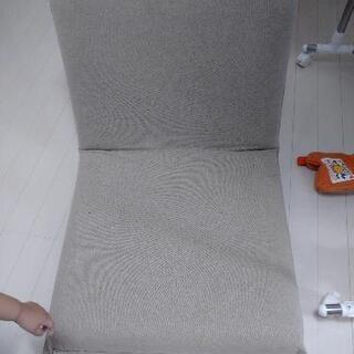 無印良品座椅子 大×２、小×２の画像