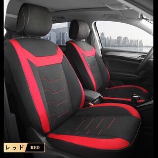 新品同様　汎用　自動車前席シートカバー2枚組