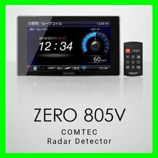 中古美品 レーダー探知機 コムテック ZERO 805 V COMTEC コムテック zero 805 シリーズ 4インチタッチパネル