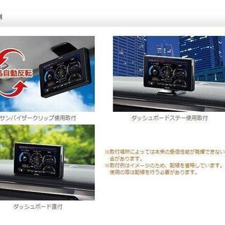 新品　未使用　そのほかも色々激安にて、出品してます！！レーダー探知機 コムテック ZERO805V 無料データ更新 移動式小型オービス対応 OBD2接続 GPS搭載 4.0インチ液晶の画像