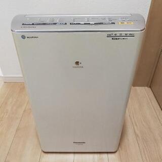 Panasonicナノイー衣類乾燥除湿機「決まりました」