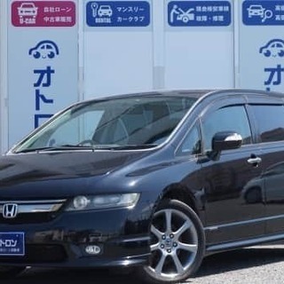 【フルセグ！ハーフレザー】オーディオ充実のオデッセイ！！