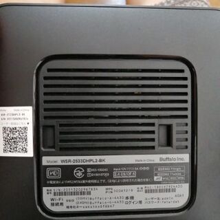 Buffalo バッファロー　WIFIルーター（WSR-2533...