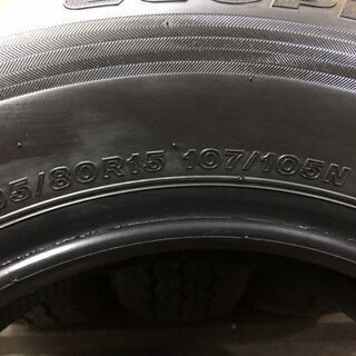 新車外し 2021年製 BS ECOPIA RD613 195/80R15 107/105N LT 15インチ 夏タイヤ 4本 ハイエース キャラバン等 (JR07) クレジットカード QR決済可能