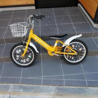 16インチ　子供用自転車差し上げます
