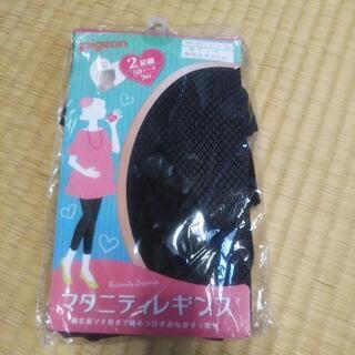 夏用ピジョンマタニティレギンス