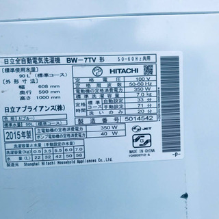③‼️7.0kg‼️1724番 HITACHI✨日立全自動電気洗濯機✨BW-7TV‼️