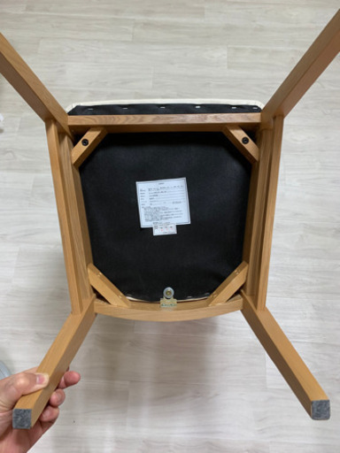 ニトリ　椅子　新品