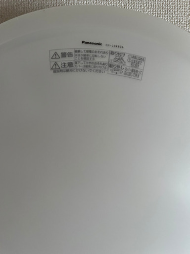 LEDシーリングライト3つセット（パナソニック）